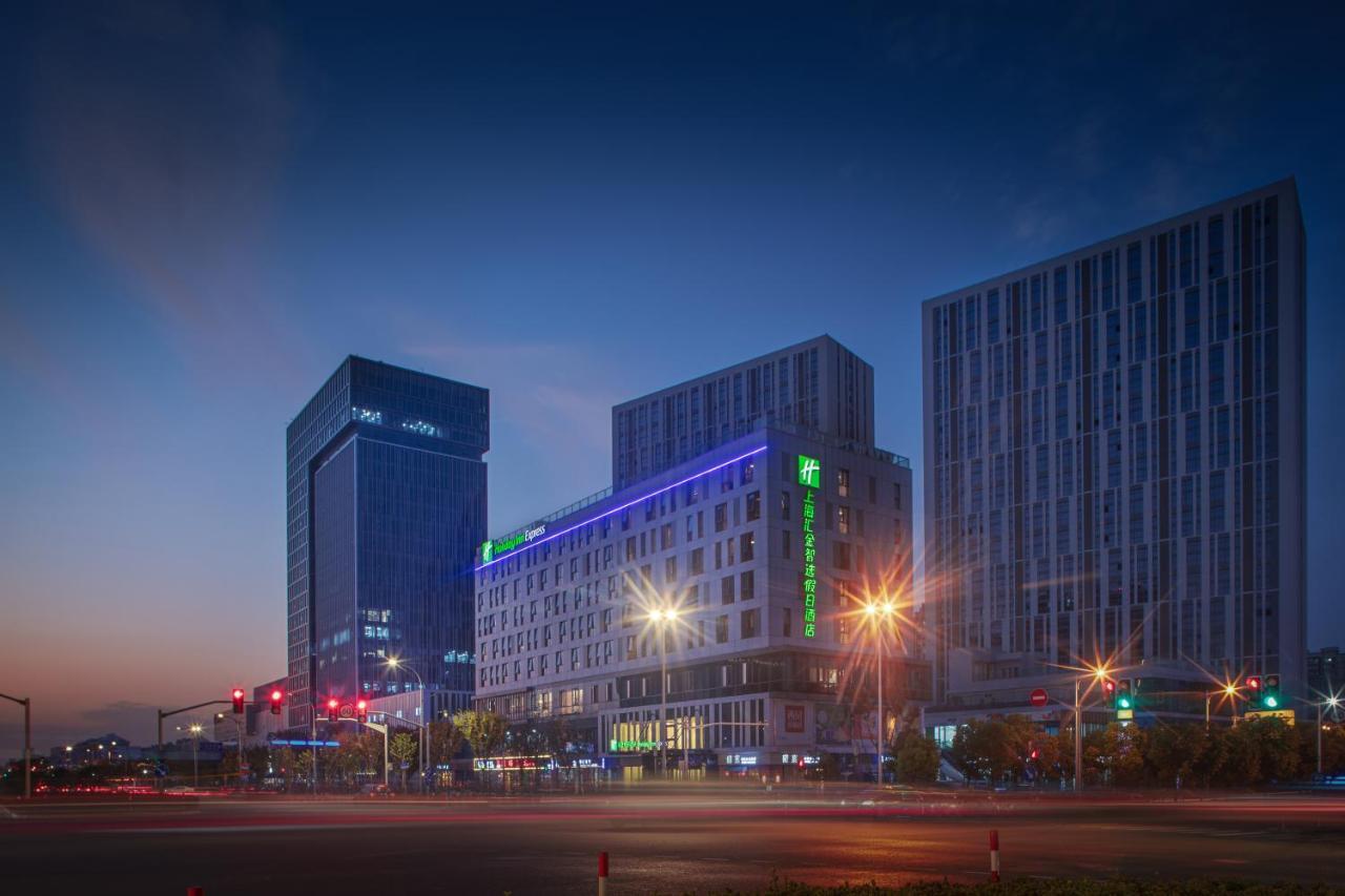 Holiday Inn Express Shanghai Huijin, an IHG Hotel Bagian luar foto