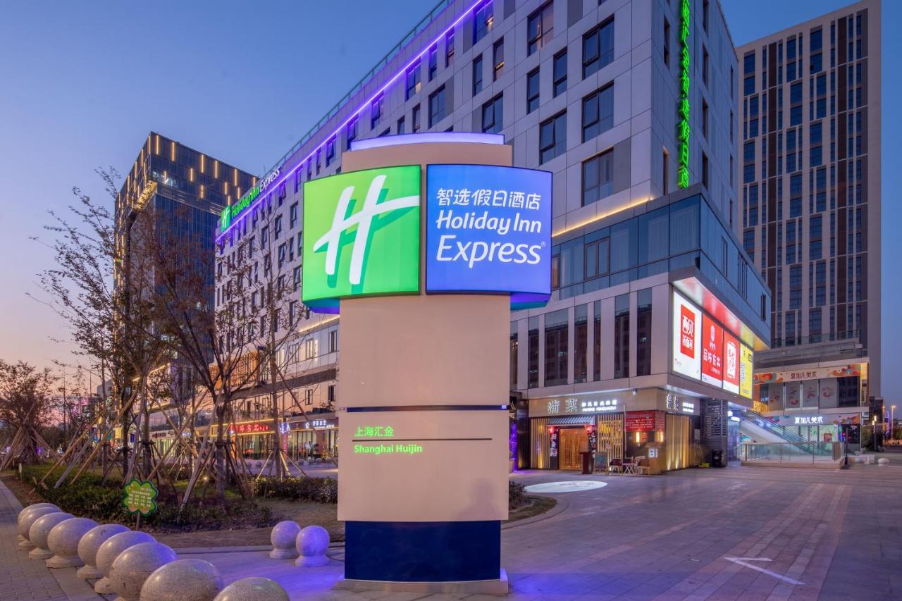 Holiday Inn Express Shanghai Huijin, an IHG Hotel Bagian luar foto