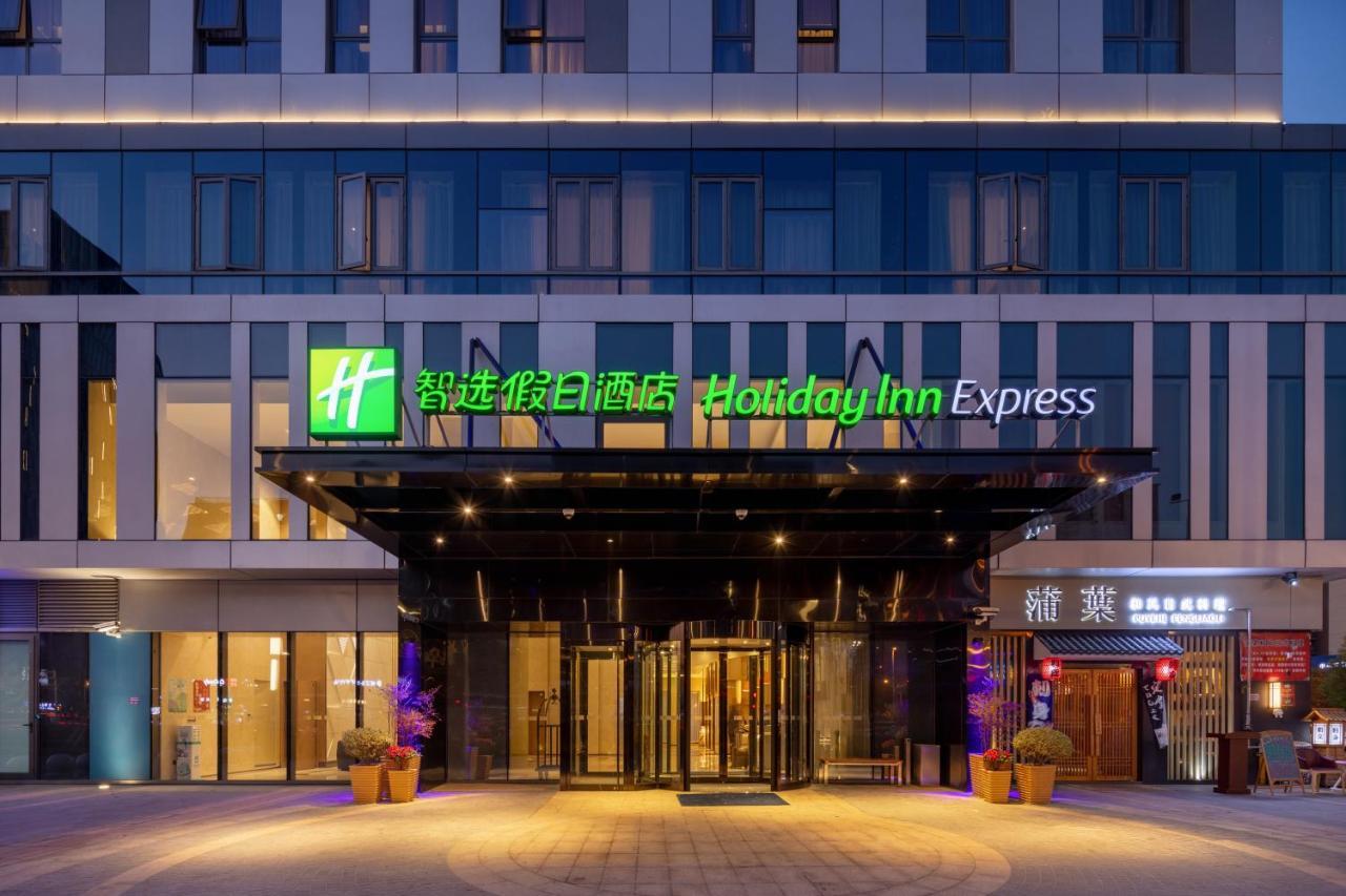 Holiday Inn Express Shanghai Huijin, an IHG Hotel Bagian luar foto
