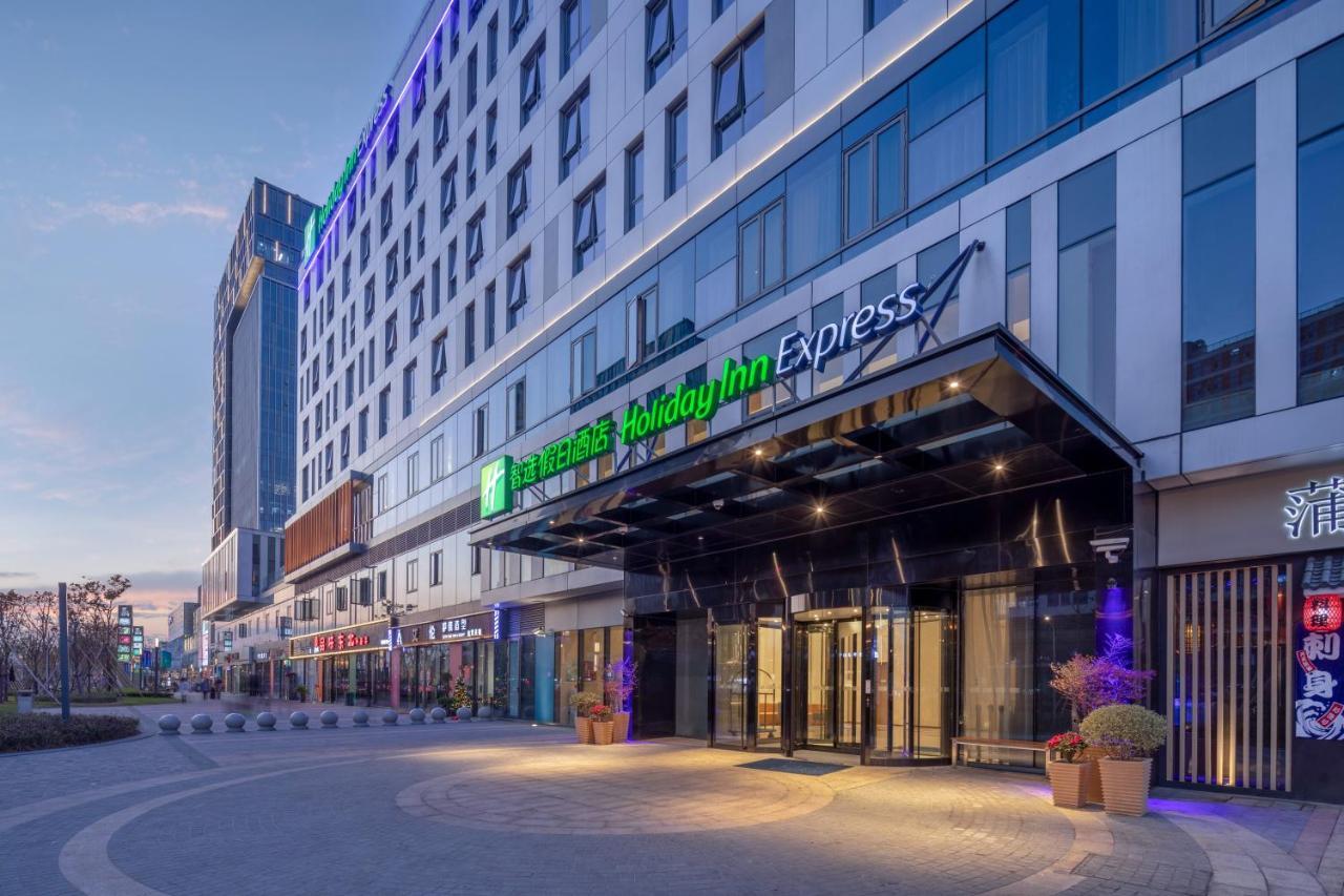 Holiday Inn Express Shanghai Huijin, an IHG Hotel Bagian luar foto