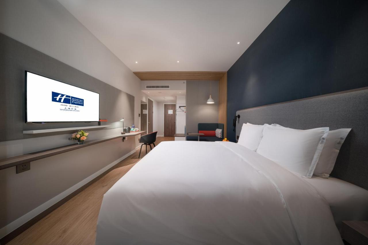 Holiday Inn Express Shanghai Huijin, an IHG Hotel Bagian luar foto