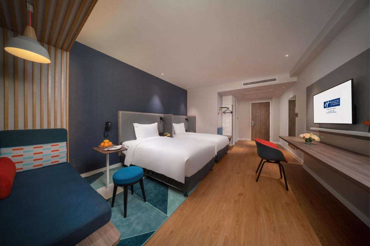 Holiday Inn Express Shanghai Huijin, an IHG Hotel Bagian luar foto