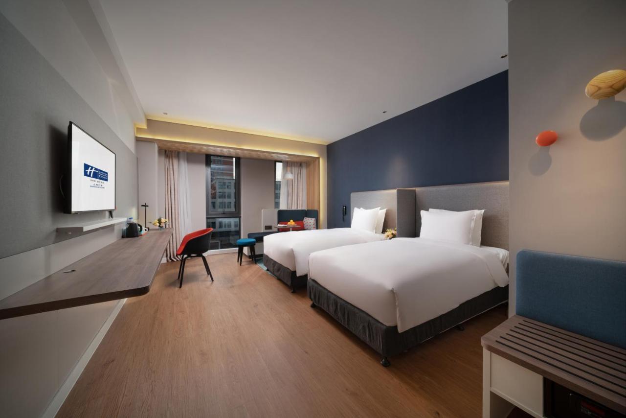 Holiday Inn Express Shanghai Huijin, an IHG Hotel Bagian luar foto